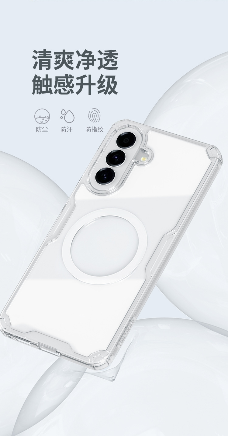 Ốp lưng từ tính NILLKIN cho Samsung Galaxy A57 5G trong suốt chống rơi — True Color PRO Samsung A57 5G Trắng, Ốp lưng từ tính True Color PRO cho Samsung A57 5G - Trắng chi tiết 9