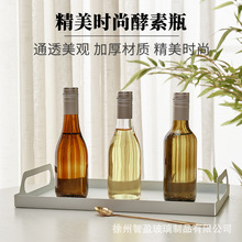 现货批发玻璃酒瓶红酒瓶加厚瓶底187ml洋酒酵素瓶自酿酒分装空瓶