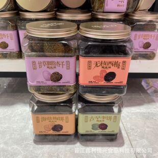 ����ζ400g�ʲ���֬�Ӹɟo����÷��������}÷��b��������