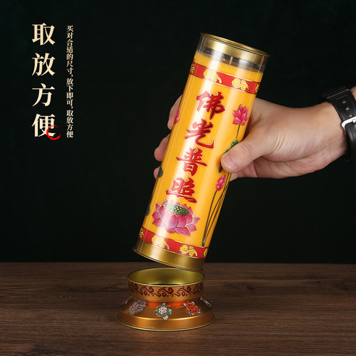 Exquisite alloy copper butter base for Buddha, antique butter bucket candle base, windproof candle holder, Buddhist supplies and ornaments