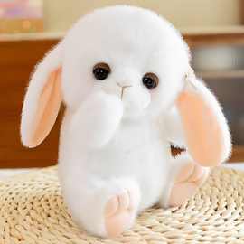 可爱兔子公仔毛绒儿童玩具女孩子玩偶不掉毛超萌兔超软垂耳兔