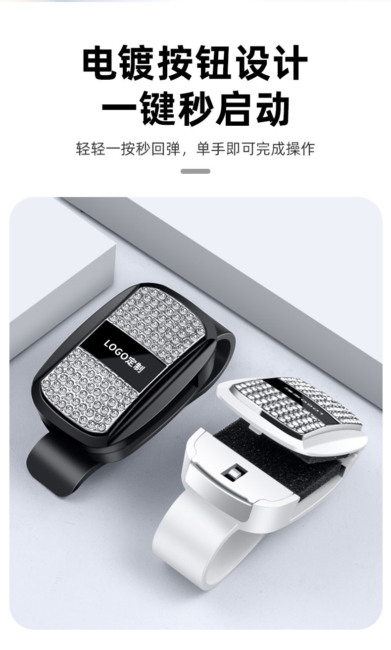 Car-Mounted Glasses Holder with Diamond-Encrusted Design, Interior Sunglasses Stand, Car Sun Visor Ticket and Card Storage Clip, High-End Feel