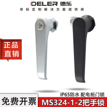 iMS324-1-2_PƙiXAR02FƤ늚ֱi