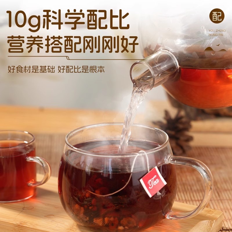 郵便農産物ハーブ本物保証バジル茶工場直販保証通常ドロップシッピング高品質|undefined