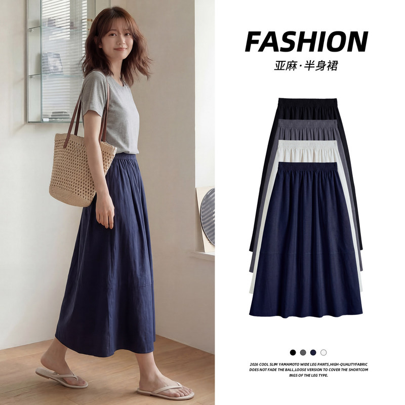 Navy Blue Linen Skirt for Women 2026 New Autumn Cotton and Linen Pumpkin Long Skirt Plus Size French High-Waisted A-Line Skirt