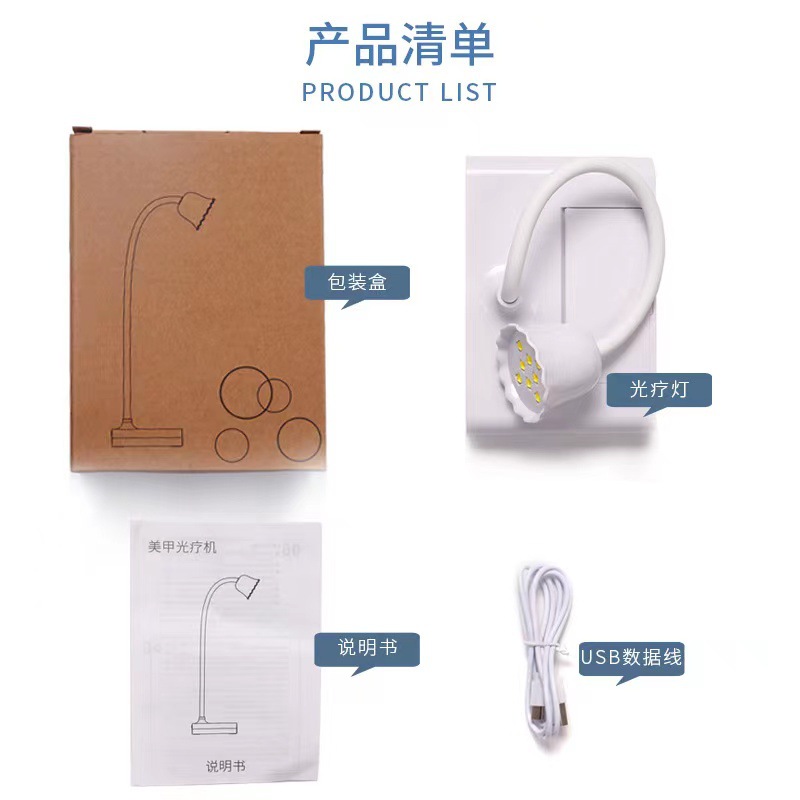 Diamante que forma la lámpara para hornear lámpara de fototerapia tipo de almacenamiento de energía Nuevo escritorio fototerapia Lotus lámpara de uñas con espejo palo de uñas