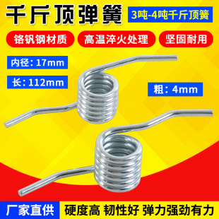 3����ʽǧ������/Һ��ǧ����ֱ�����/��ʽǧ���Ť�� ����