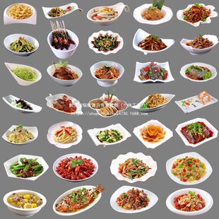 ꌣ�ñP������d���αP�Ӽ��ð�ɫ�մɛ��˱P�Ƶ�;߳��P��