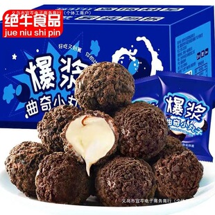 ��ݮ���̱��{����С�����͊A���ɿ���ɾW�t��ʳ/������