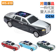�羳��ƷWSTER���ų�ģ����WS-610��˹��˹��ģ������óLED�Ų�