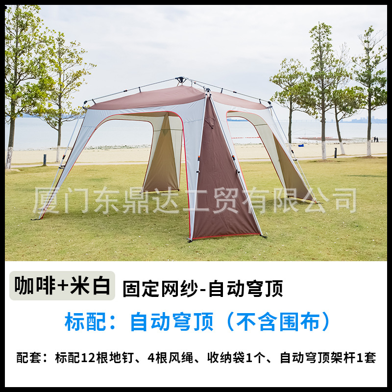 미색 실버 접착제 메쉬 알루미늄 막대가 없는 커피