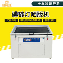 ��ꖬF؛��扟����C С��uv���⾀�ع�C �z�Wӡˢ��W�C