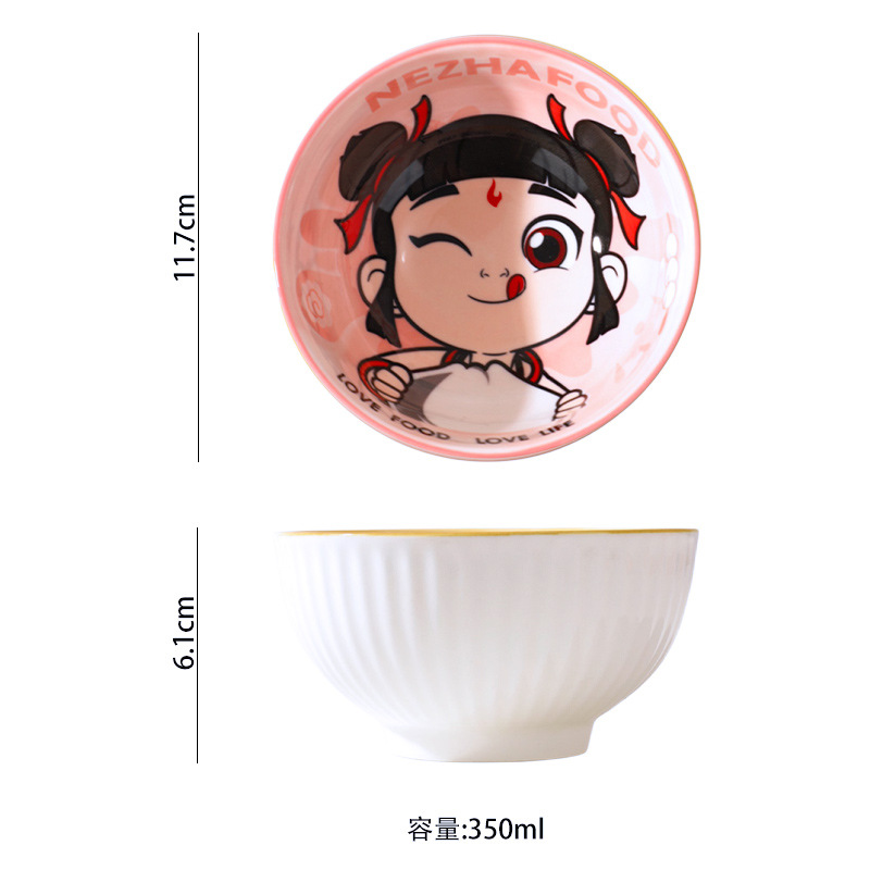 Tazón de arroz para niños Nezha para niños, vajilla linda de color bajo vidriado, suplemento de alimentos para el hogar creativo de alto valor, padres e hijos se mudan a un nuevo hogar