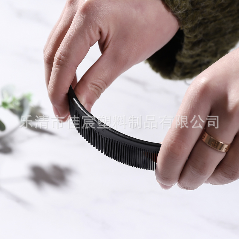 Peluquería peine de plástico updo peine maquillaje peine negro herramienta de belleza diente denso peine de doble cabeza peine de dos lados