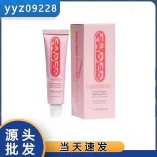 �f�ܸౣ���Topcals Faded��ɫ���A�S����˪����15ml50ml���l