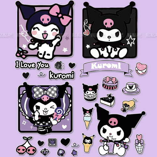 Kuromi Cute Cartoon Girl Electric Car Sticker Luggage Large Decorative Storage Box Laptop Sticker