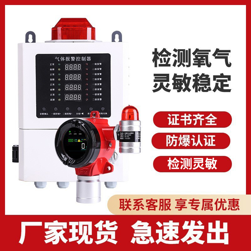 ������ҵ�����Ⲽ��̽������缴�÷�������ʽ����й¶��ⱨ����