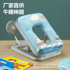 クリエイティブ折り畳み式扇風機付き昼寝神器小学生オフィスデスクトップ腹ばい枕大人子供通用枕