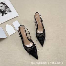 小香风高跟包头凉鞋2025年春季新款7CM细跟后空高根蝴蝶结女鞋