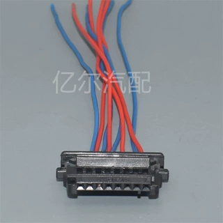 适用于大众奥迪显示屏插头A4LA5A6LA7Q3Q5Q7A8线束插头3D0972708A