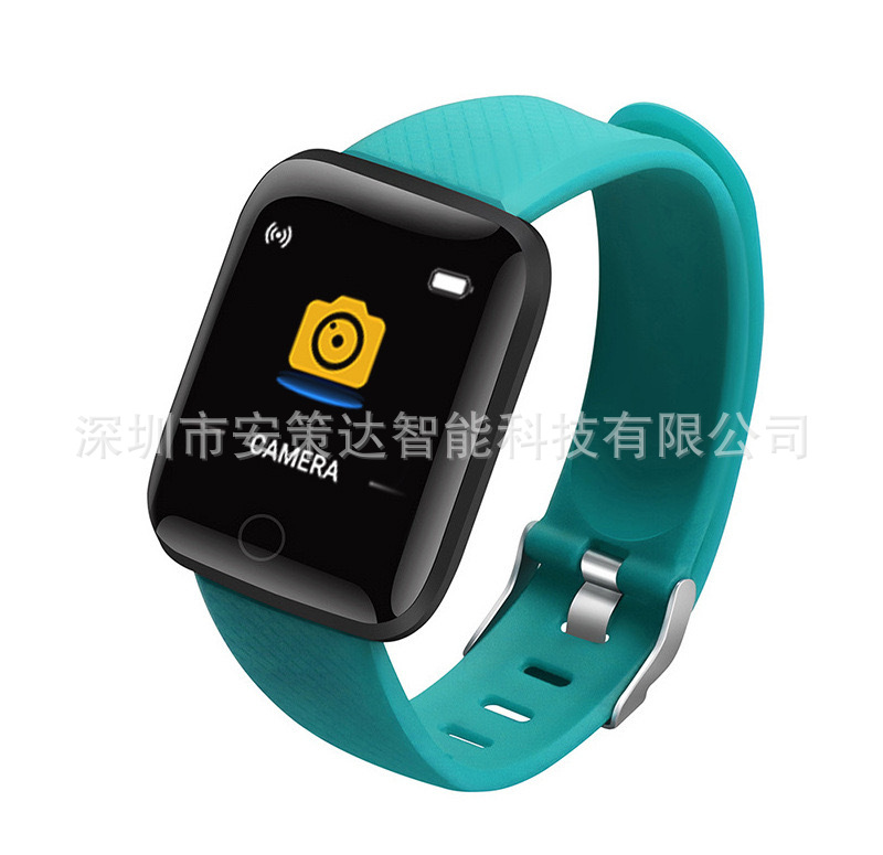 116Plus/D13 Bluetooth Smart Bracelet, 1.44-inch color screen heart rate and blood pressure health monitoring sports watch undefined