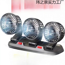 ܇�d��L��24v��؛܇12V���܇���p�^�o��������L��܇����L��