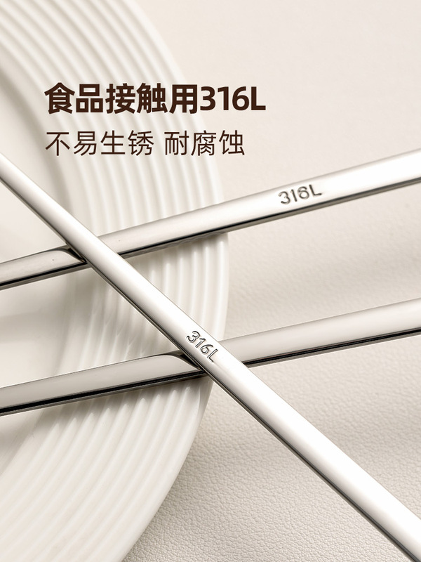 ✅ 316L Stainless Steel Coffee Spoon with Long Handle, Luxury Small Spoon for Stirring, Honey Spoon, Milk Tea Dessert Stirrer