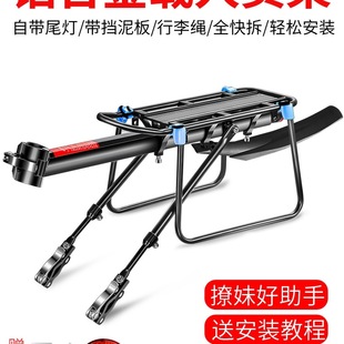 ɽ��܇�����ܿ��d�˿��β��ͨ��������T�І�܇�������܇��؛��