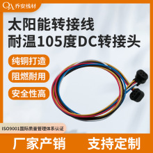 ̫DӾ͜105DCD^ BӾ ؾ|