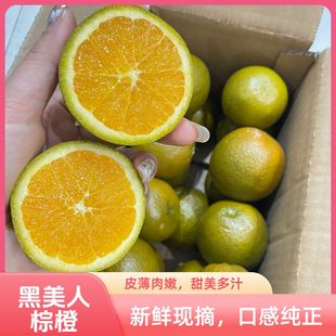 ���w�������ɿ����سȰĳ����rĚ�ȑ����Fժ��֭���䱬֭�������