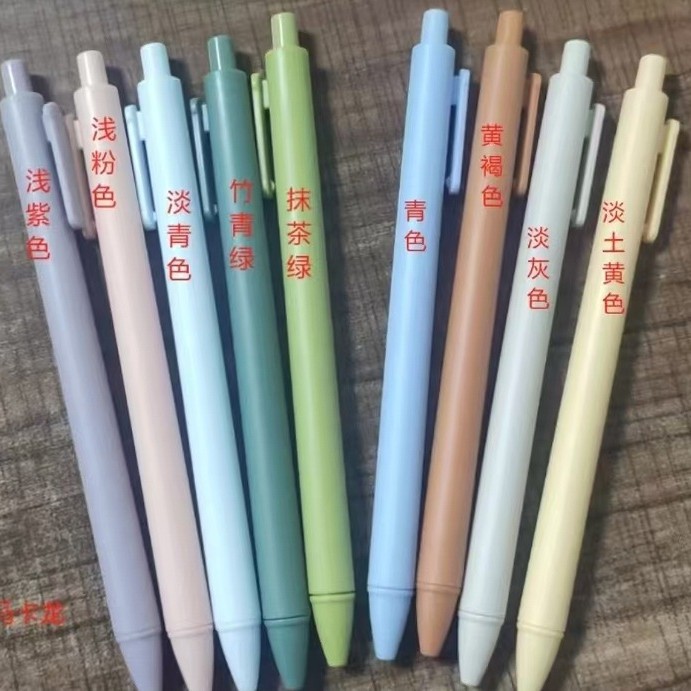 밝은 회색