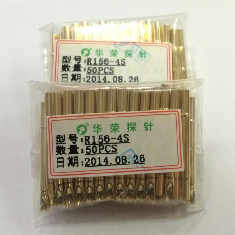 厂家直销 华荣探针套 R156-4S 2.7套筒 R156针座