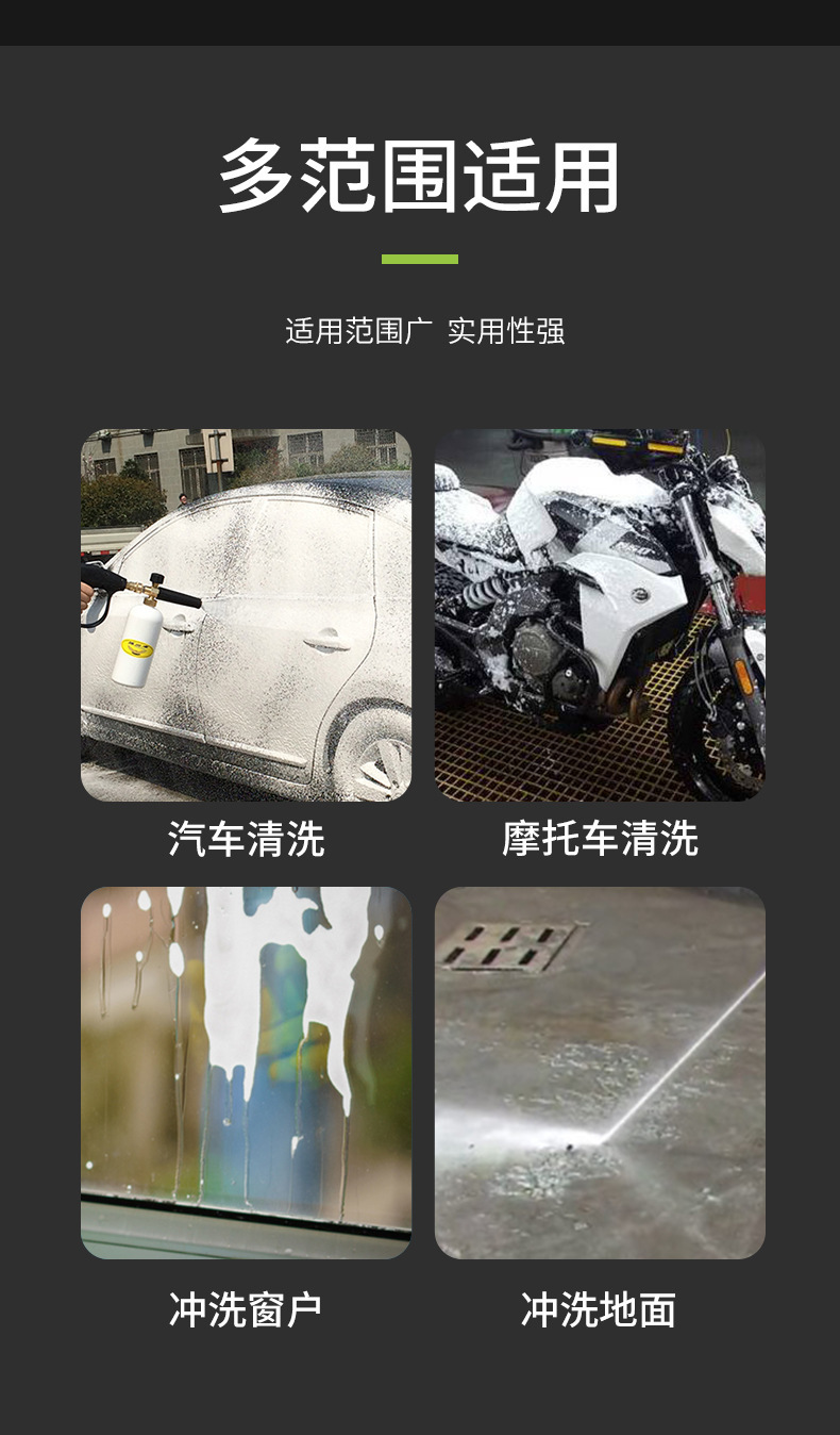 O1CN01IlizEM1SFtFiLvtdY_!!1003