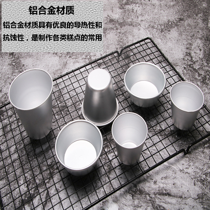 BG54戚風迷你小蛋糕模具 牛奶曲奇布丁杯西洋杯果凍小型蛋糕蛋撻