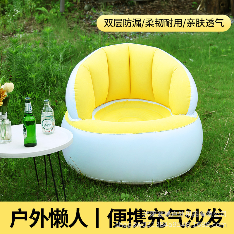Pvc Inflatable Lazy Sofa, Flocked Inflatable Sofa, Outdoor and Indoor Foldable Portable Single Sofa for Children