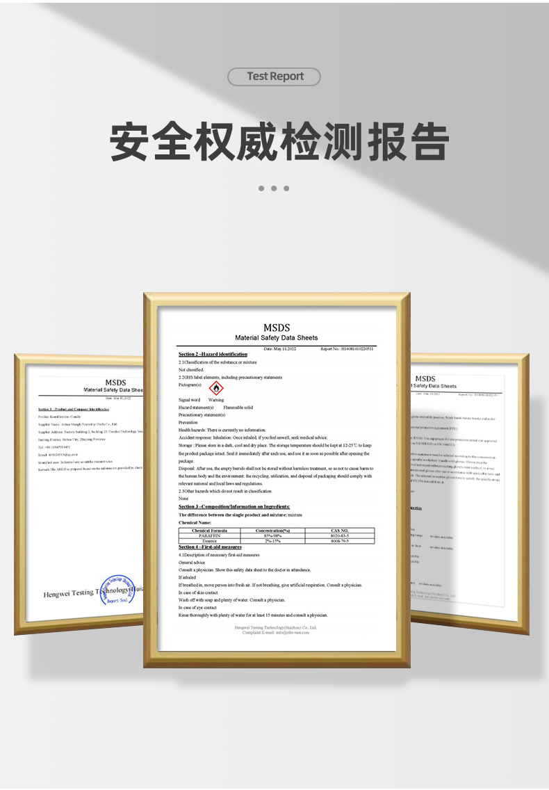 跨境专供香薰蜡烛无烟手工DIY香氛植物蜡ins精油玻璃杯伴手礼批发详情12