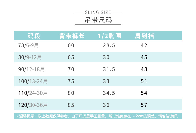 Infants Baby Striped T-shirt With Three-dimensional Green Dinosaur Suspender Pants Cute Playful Outwear