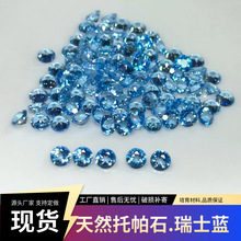 ���݌�ʯ�A�ΰ��S�� 3 4 6mm��Ȼ����ʯ��ʿ�{����ʯ��ʯ����ɢ��