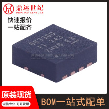 ̖CSD86330Q3DbLSON-8(3.3x3.3) 2NϵMOSFETԴK