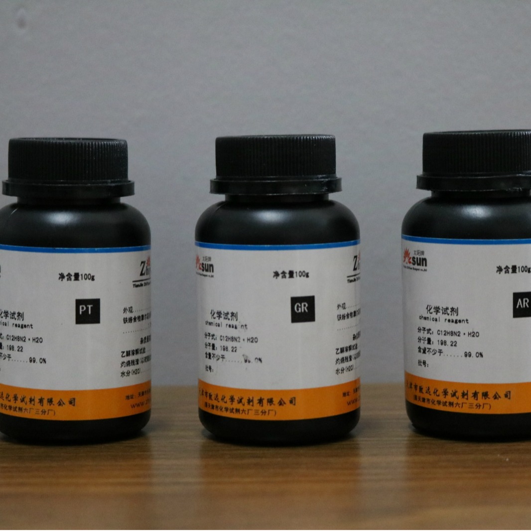 单宁酸分析纯AR250g太阳牌天津致远化学试剂厂家直销