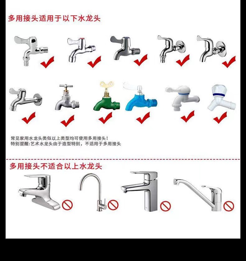 A generation of household high-pressure car wash water gun water pipe suit adjustable nozzle watering gardening cleaning tool