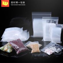 PE8zǴ朴ͨʳƷԷbռ{©ˮ܌ϴ