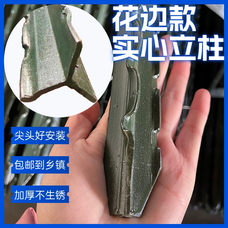 Треугольная колонна из проволочной сетки, нержавеющая заостренная цельная колонна, уличная колонна для ограждения, чугунная колонна