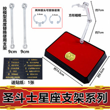 �mEX֧��ģ�����kģ��12����֧���}��ʿ���żt̺���N���}����Ԓ��