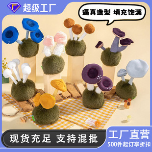 ����Ģ�����ë�q������l�[����ᘹ�¹�׹����p��ż���г��湫��