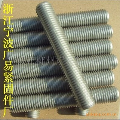 供应A193 B7全螺纹双头螺栓 A194 2H重型六角螺母 B7双头螺栓螺母