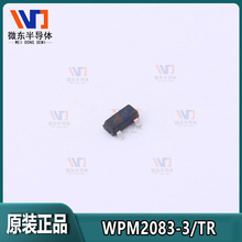 ԭbƷWPM2083-3/TR 2.4A 20V PϵSOT-23 MOSFETЧ