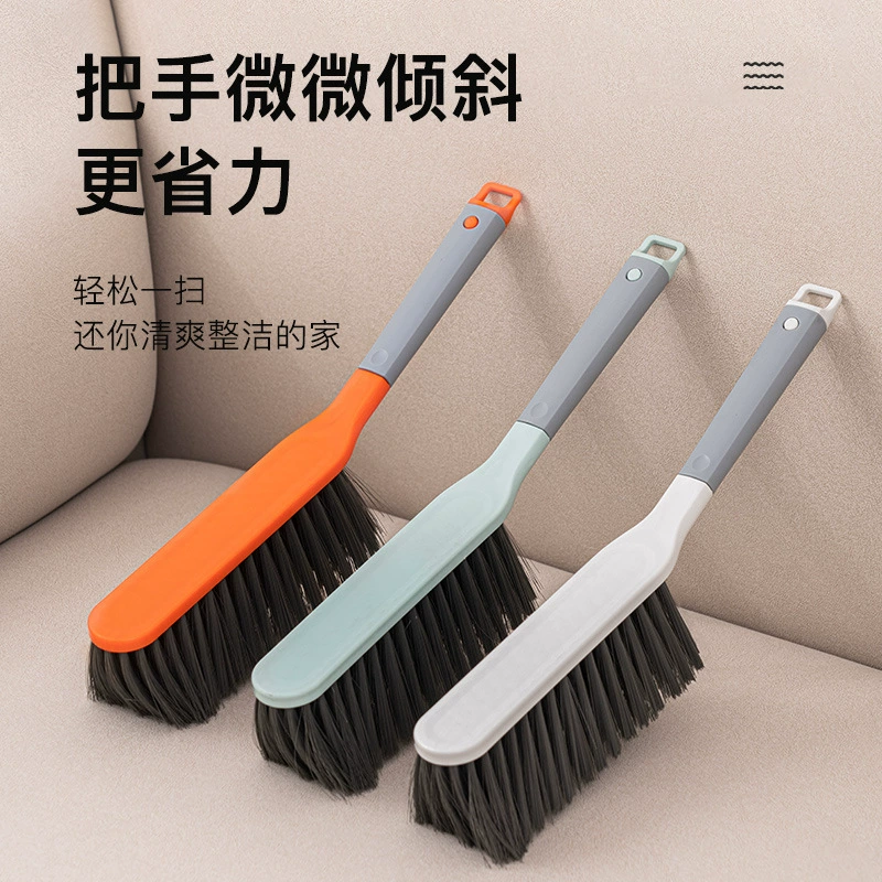 Многофункциональная щетка с длинной ручкой для дома с мягкой щеткой для кровати