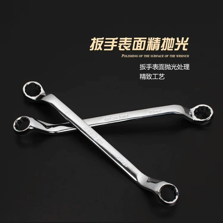 Ключ «LUJIANG», зеркальный, в форме цветка сливы