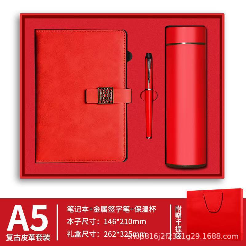 a5笔记本定制logo商务办公送礼加厚软皮高颜值搭扣记事本礼盒本子|undefined